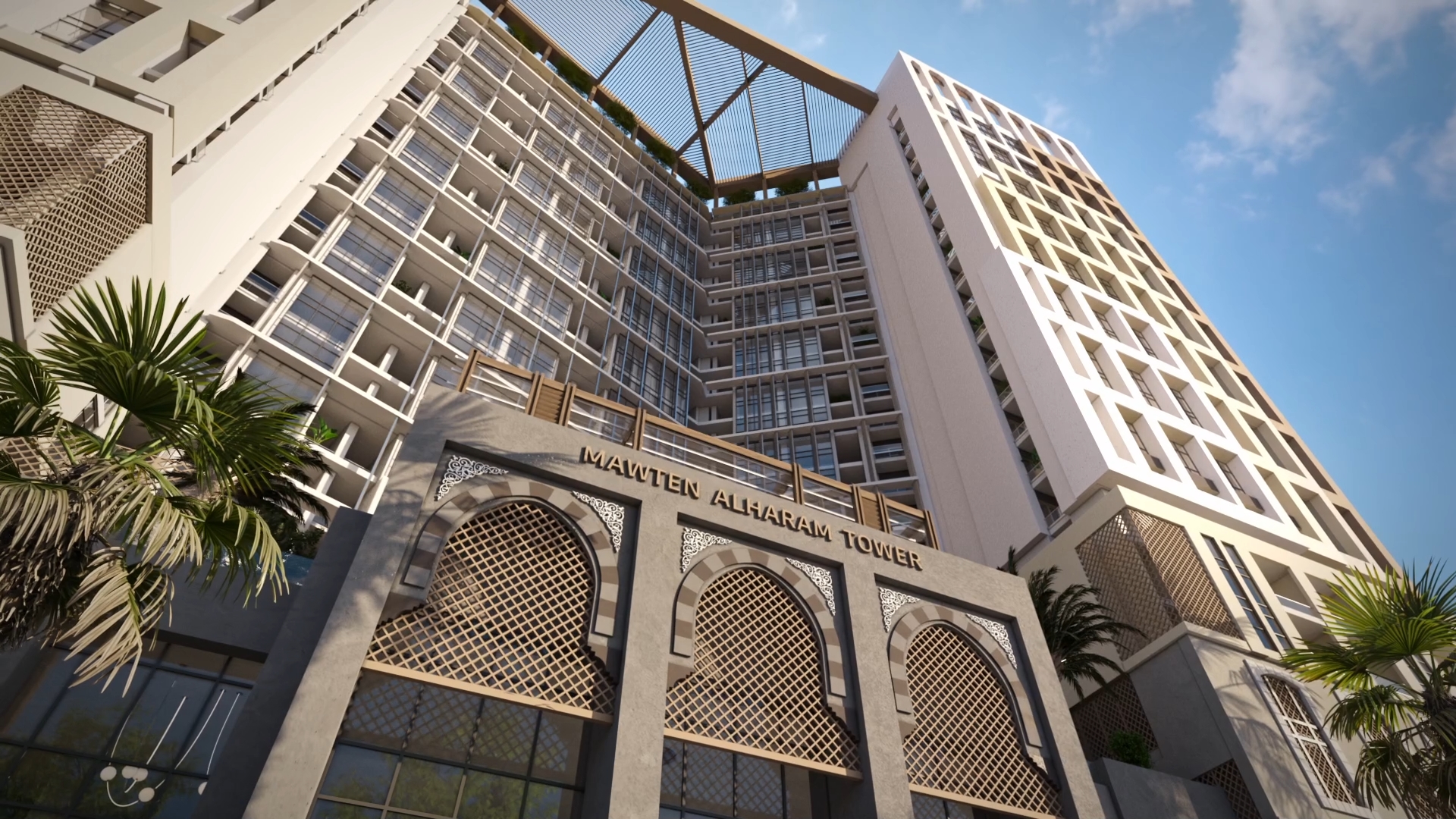 تصميم معماري متكامل